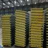 Buy cheap corrugated ivory white color steel sheet glass wool sandwich panel 5950 x 960 x 50mm from wholesalers