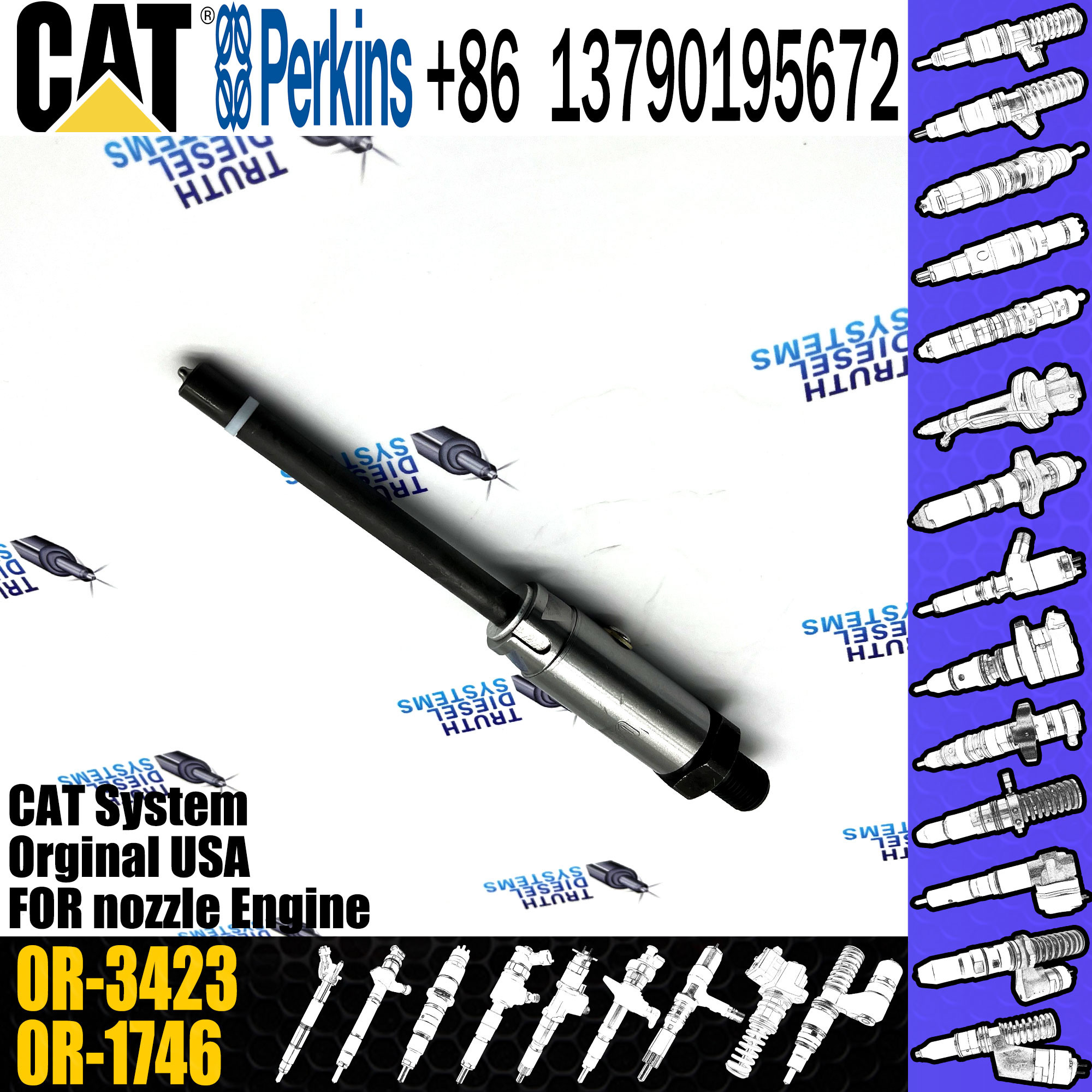 7W7026 Injector Assembly Main Pump Fuel Injector 7W7026 7W-7026 0R-1746 0R-3423 0R1746 0R3423