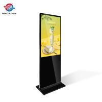 Buy cheap Commercial LCD Digital Screen For Airports Supermarkets Real Estate Hotel Malls product