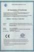JIANGYIN JACK-AIVA MACHINERY CO., LTD Certifications
