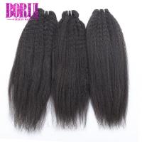 Buy cheap 10A Brazilian Virgin Human Hair Natural Color Kinky Straight No Shedding No product