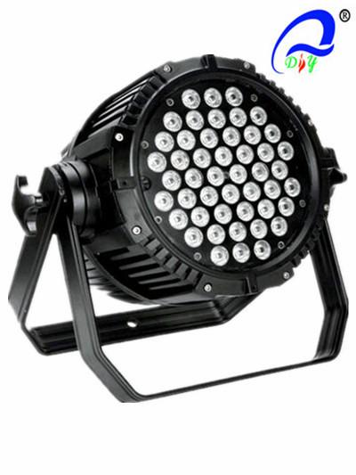 Buy cheap LED Par 54 3W Full color RGBW Waterproof LED High Power Indoor Par Light from wholesalers