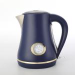 1500W Stainless Electric Heat Kettle 1.7 Litre Drip Free Spout stainless steel