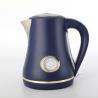 Buy cheap 1500W Stainless Electric Heat Kettle 1.7 Litre Drip Free Spout stainless steel tea kettle from wholesalers