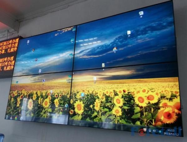 Buy cheap Infrared Touch 55″ TFT 1500 Nits Outdoor LCD Digital Signage from wholesalers