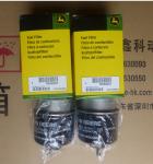USA diesel engine parts, fuel filters for ,RE509031,RE520842,RE521248,RE62418