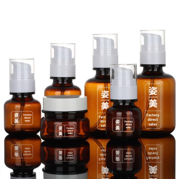 Buy cheap ODM Cosmetic Packaging Sets , 60ml 90ml 130ml Amber Plastic Cosmetic Jars from wholesalers