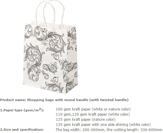 High-End Luxury Unprinted Cardboard Shopping Black Paper Carrier Bag with Rope Handle,Glossy cardboard luxury paper garm