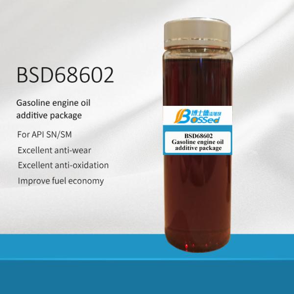 Buy cheap API SM Gasoline Additive Engine Oil Additive For Petrol Cars Phosphorus Free from wholesalers