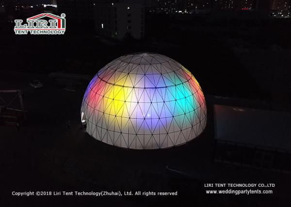 Buy cheap Steel Frame PVC Lighted Geodesic Dome / Geo Shelter Dome Tent from wholesalers