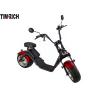 Buy cheap Adult Electric Long Range Electric Scooter TM-LQ-HL2.0 63v20Ah Detachable Battery from wholesalers