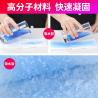 Buy cheap Urinal Pot Unisex Car Toilet Emergency Pee Bag Disposable Portable Style from wholesalers