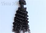 16 Inch Unprocessed Malaysian Virgin Hair Extensions No Nits And No Lice