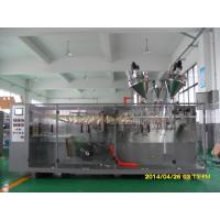 Buy cheap 180 Coffee Powder Packing Machine ABB Servo Motor 2.8KW Power Reel 450mm product