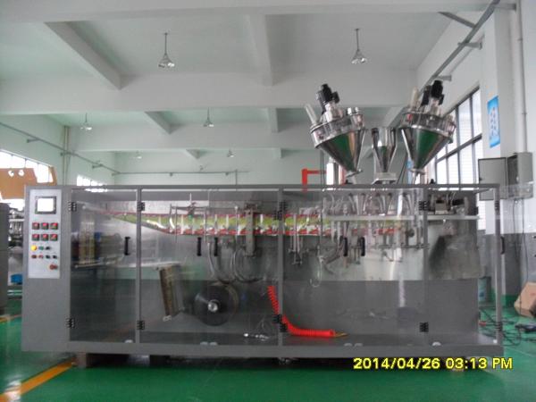 Buy cheap 180 Coffee Powder Packing Machine ABB Servo Motor 2.8KW Power Reel 450mm from wholesalers