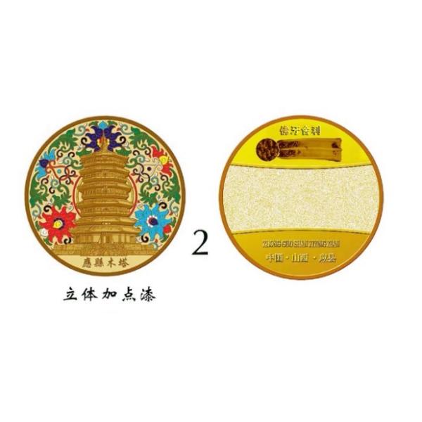 Buy cheap 1050mm*710mm*1800mm Automatic Vending Machine With 150W Power Consumption from wholesalers