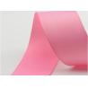Buy cheap 100 Polyester 16MM Satin Grosgrain Ribbon For Packing from wholesalers