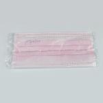 Buy cheap 3 Ply Non Woven Thickening Medical Protective Mask from wholesalers