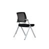 Buy cheap Black PU Caster Plastic Cup Holder Ergonomic Folding Office Chair from wholesalers