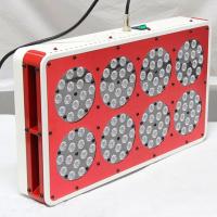 Buy cheap 2016 hydroponics greenhouse 300w led indoor growing light, full spectrum led product