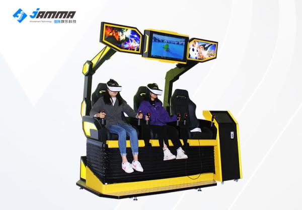 Buy cheap Dynamic Platform 9D VR Cinema 3 Seats Deepoon Glasses 19'' Monitor from wholesalers