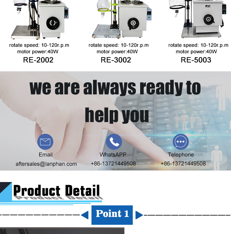 China Distillation Equipment Rotovap 5L 10L 20L 50L Vacuum Rotary Evaporator Price