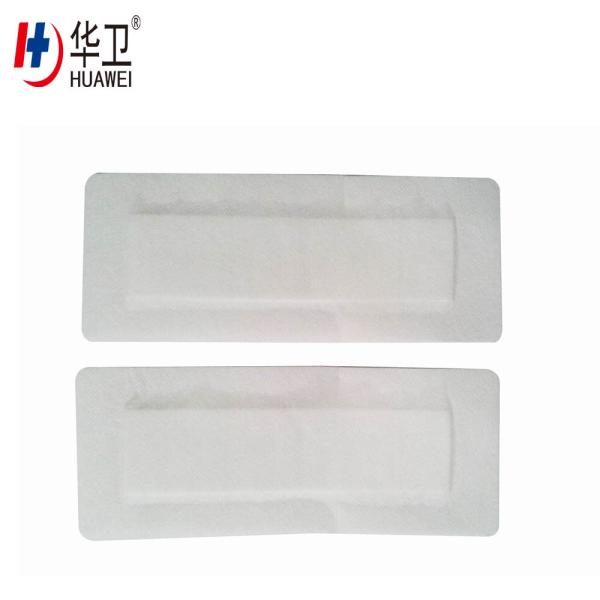 Buy cheap Nonwoven medical sterile wound dressing 9x25cm from wholesalers