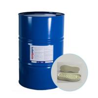 Buy cheap Industrial Eco Friendly Solvent Free Mould Release Agent For Silicone PU Shoe product