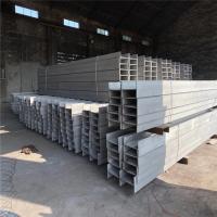 Buy cheap 7-35mm Thickness Stainless Steel H Beam 316 321 904l Hot Rolled product