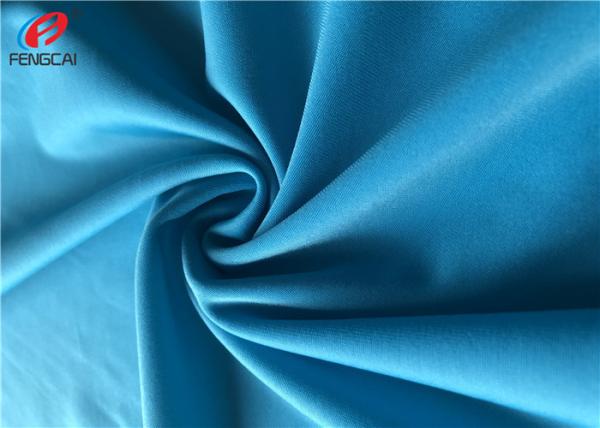 Buy cheap Solid Recycled Swimsuit Bikini 84% Polyester 16% Spandex Fabric For Bra from wholesalers