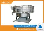 Buy cheap High Efficient Tumbler Screening Machine 5 KW 380V Energy Conservation from wholesalers