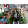 Buy cheap Erw Straight Seam Weld 50m/Min Steel Pipe Production Line from wholesalers