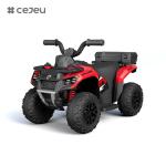6V4.5AH Kids Electric Quad ATV 4 Wheels Ride On Toy for Toddlers Forward