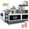 Buy cheap Full Automatic Paper Cup Machine Production Line Manufacturer 2-16oz High Speed Paper Cup Making Machine 2-Year Warranty from wholesalers