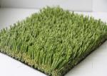 Buy cheap Courtyard Turf Landscaping High Density Artificial Grass Outdoor Synthetic Grass from wholesalers