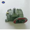 Buy cheap Good Quality Right Angle Worm Gear Box for Belt Conveyor from wholesalers