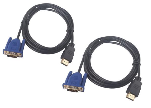 Buy cheap 15 Core HDMI To VGA 1800mm Converter Adapter Cable from wholesalers