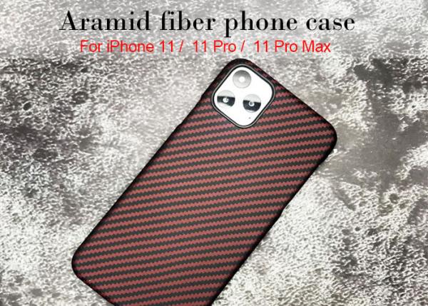 Buy cheap Anti Fingerprint Red Matte Finish Kevlar Aramid Fiber Phone Case For iPhone 11 from wholesalers