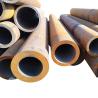 Buy cheap Q195 Q215 Low Carbon Steel Tube Q235 Q255 Q275 3-15mm from wholesalers