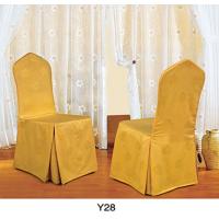 Buy cheap Factory fancy beauty wedding banquet spandex cheap chaircover/spandex table product