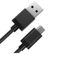 Buy cheap 1m 3ft 3 Amp USB A to Micro USB Charging Cable product