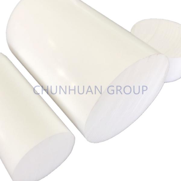 Buy cheap White Color Molded Solid Virgin 55mm PTFE Round Rod from wholesalers