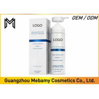 Buy cheap Pore Cleaning Gentle Face Wash Skin Cleanser Exfoliating Whitening Papaya Fruit product