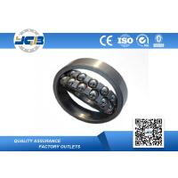 Buy cheap Low Friction Self Aligning Ball Bearing / Oil Pump 2301 Industrial Ball Bearings product