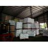 Buy cheap Heat Stable Polyamide Nylon 12 Chemical And Oil Resistant Lubrication Low Water Absorption from wholesalers