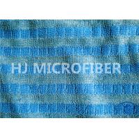 Buy cheap Plain Dyed Jacquard Grid Microfiber Twisted Pile Fabric For Mop Pad product