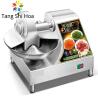 Buy cheap Onion Table Top Fruit Vegetable Processing Machine Restaurant from wholesalers