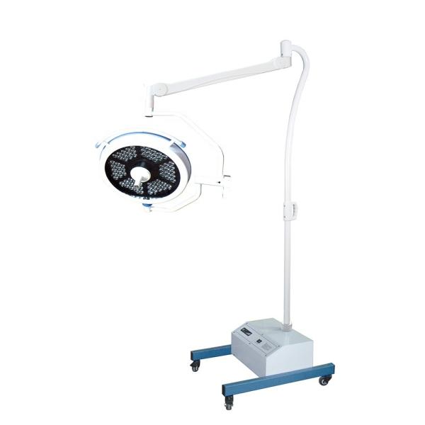 Buy cheap Standing Operation Theatre Lights Floor Surgical Examination Light ISO13485 from wholesalers