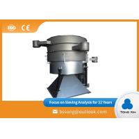 Buy cheap Lightweight Tumbler Screening Machine Metallurgy Industry Dry / Wet Sieving product