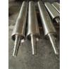 Buy cheap Diameter 250 - 650mm Professional Rolling Mill Rolls Normalizing Tempering QT GB / T15547 - 1995 from wholesalers